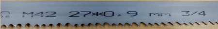 Ленточное полотно по металлу OMEGA M42 27x0,9 3/4