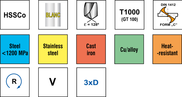 Сверло 2905 4,9X62/26 T1000