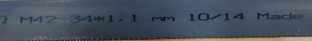 Ленточное полотно по металлу OMEGA M42 34x1,1 10/14