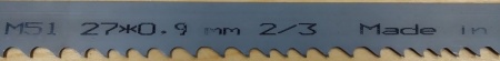 Ленточное полотно по металлу OMEGA M51 27х0,9 2/3