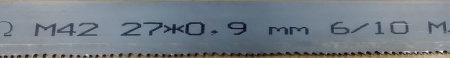 Ленточное полотно по металлу OMEGA M42 27x0,9 6/10